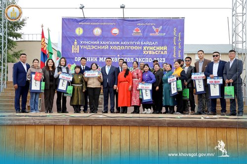 2030 он гэхэд Хөвсгөл аймаг нийт бүтээгдэхүүнийхээ таван хувийг органик болгоно
